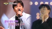 [HOT] Lee Jungseok 'A Shy Confession' ♬, 다시 쓰는 차트쇼 지금 1위는? 20190503