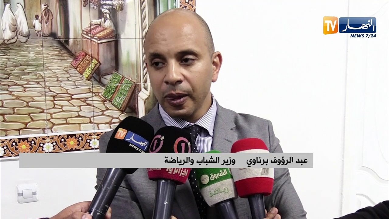 برناوي: "إستدعينا اللجنة المنظمة لتنظيم ألعاب ا...