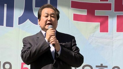 김무성 "靑 폭파" 발언 파문... "내란죄로 처벌" 청원까지 등장 / YTN