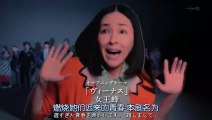 日劇-怪奇戀愛作戰-04