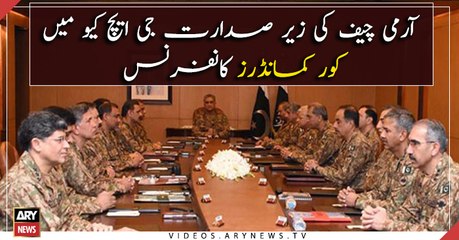 Corps Commanders' Conference reiterates  to continue efforts for peace