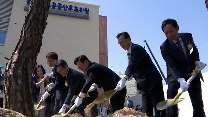 [경기] 경기도 여주공공산후조리원 개원 / YTN