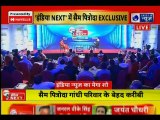 ITV Conclave: Congress Leader Sam Pitroda Exclusive over Lok Sabha Election 2019,