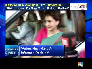 Rahul Gandhi is not a ‘reluctant politician’, says Priyanka Gandhi