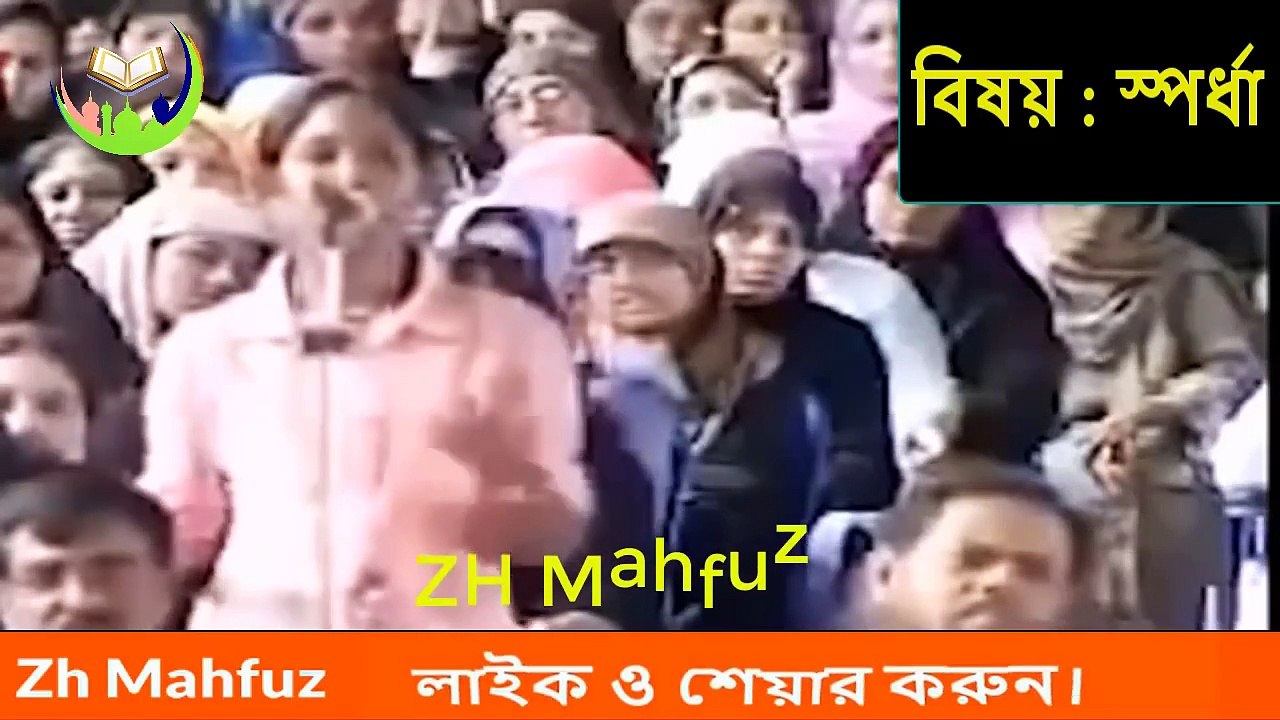 কত বড় সাহস থাকলে ইন্ডিয়াতে জন্ম গ্রহণ করেও ইন্ডিয়ার বিরুদ্ধে এতগুলো কথা বলতে পারলো !! Dr. Zakir Naik