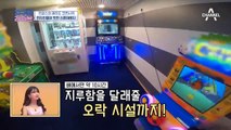 ★프랑스의 제주도 코르시카★ 현지 신혼부부의 여행지 ONE픽은?