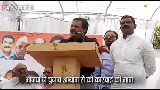 मंत्री वर्मा ने मोदी को बताया था विश्व का सबसे बड़ा झूठा, भाजपा ने चुनाव आयोग से शिकायत की