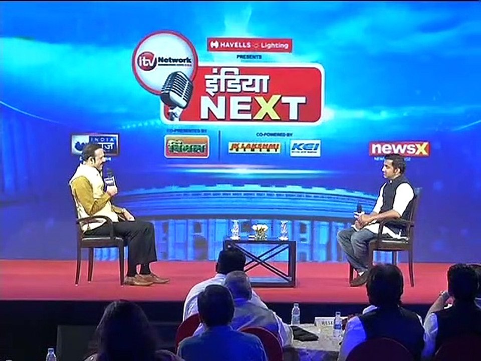 ITV Conclave, Gautam Gambhir: Political field is more challenging but exciting गौतम गंभीर