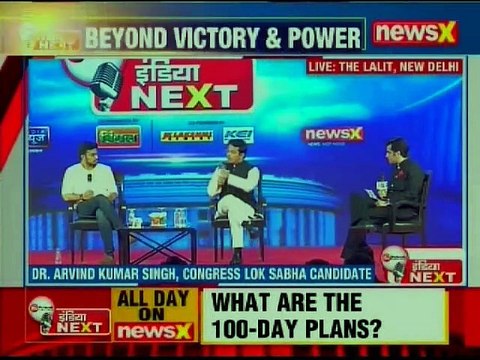 ITV Conclave: Congress' Dr. Arvind Kumar Singh and BJP's Tejaswi Surya over Lok Sabha Election 2019