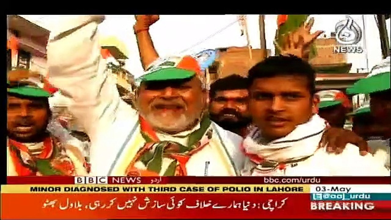 Sairbeen - 3rd May 2019