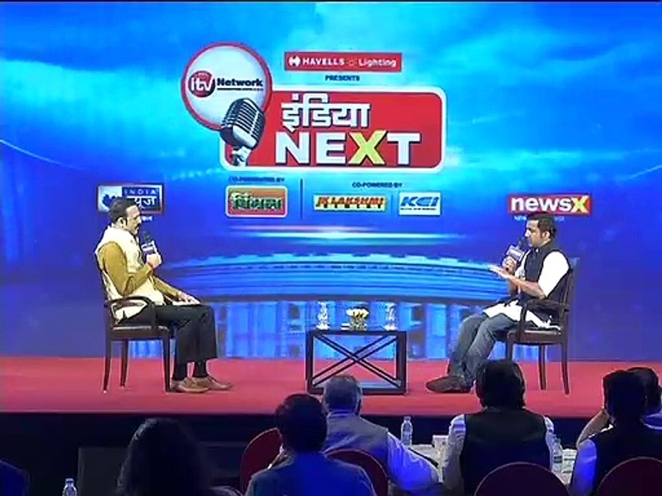 ITV Conclave, Gautam Gambhir: Delhi can't be London, Paris गौतम गंभीर ने बताया क्यों लंदन जैसा नहीं बन सकता दिल्ली