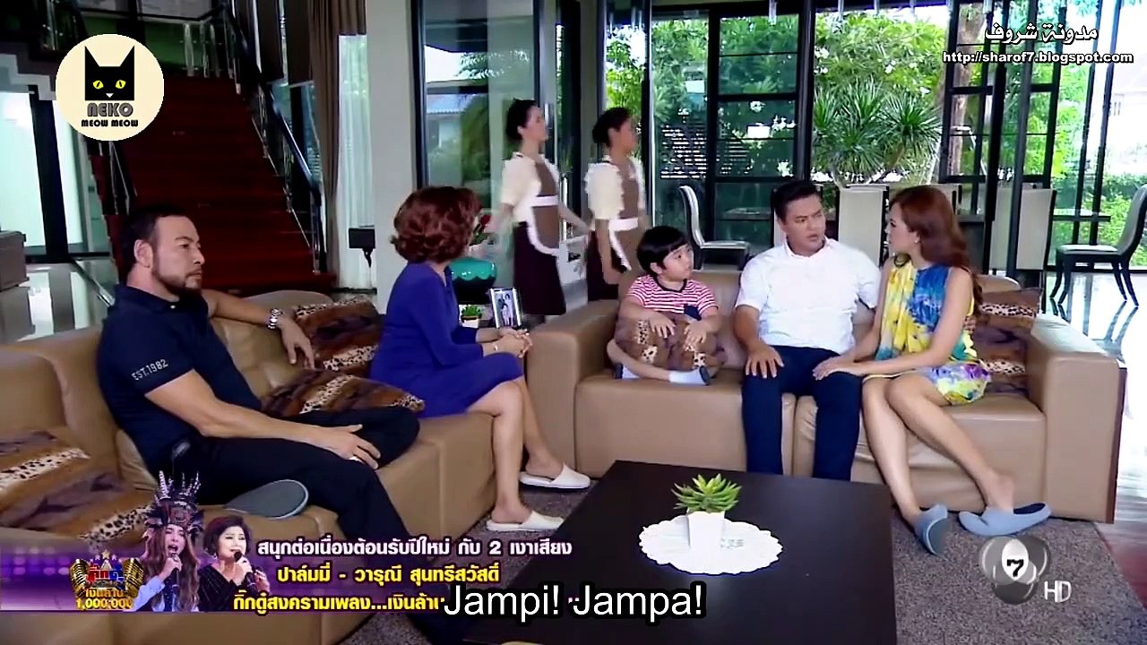 مسلسل الحب السري حلقة 11