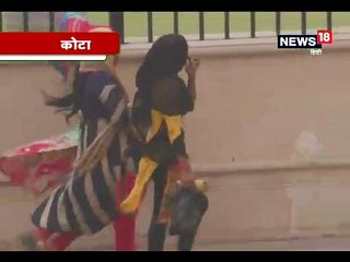 कोटा में चली धूल भरी आंधी, हुई बूंदाबांदी भी