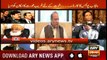 Sar-e-Aam | Iqrar Ul Hassan | ARYNews | 3 May 2019