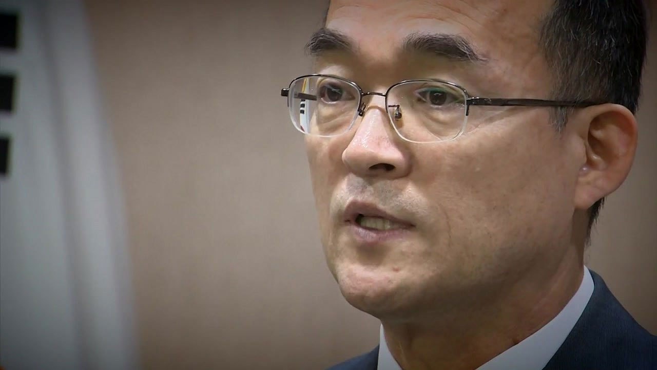 문무일 검찰총장, 오늘 귀국...어떤 입장 밝힐까? / YTN