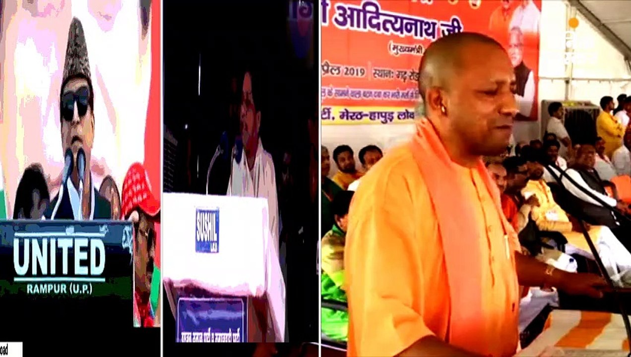 आचार संहिता के इन नियमों के उल्लंघन पर लग सकता...
