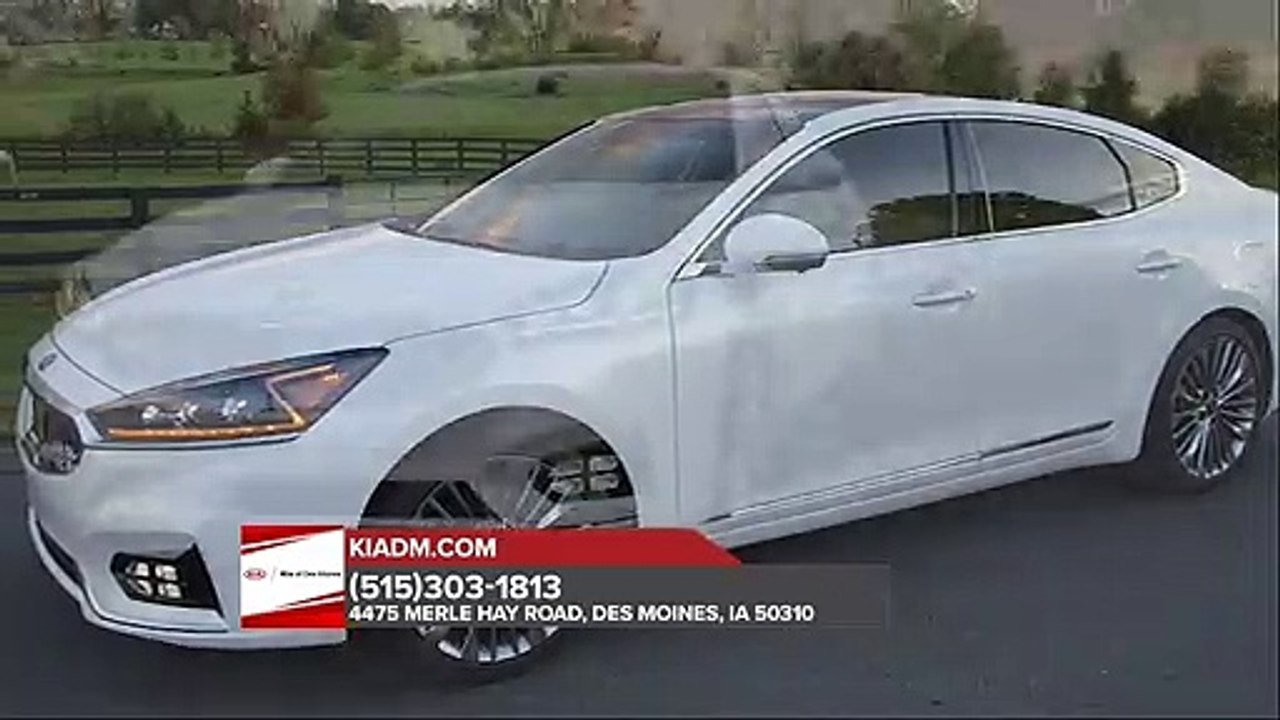 2019 Nissan Maxima Specials Des Moines, IA | Nissan Maxima Dealer Des Moines, IA