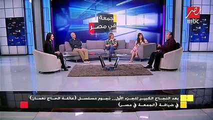 السيناريست مجدي صابر: مشهد من الواقع صنع مسلسل عائلة الحاج نعمان