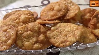 Gol Papdi Recipe | Papdi | Papdi For Chaats | Papdi / Papri Recipe |How to make papri By Urdu Recipe