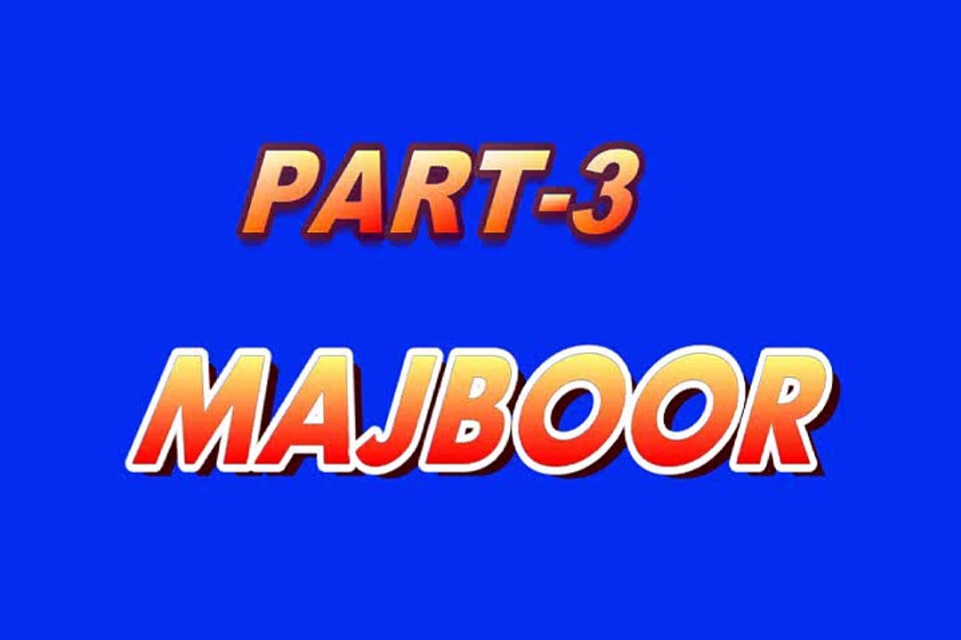 Pakistani Old Film Majboor Eid-ul-Fitr (1385 hijri), Monday, January 24, 1966 Part 3