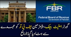 Governor State Bank, Chairman FBR removed from their posts