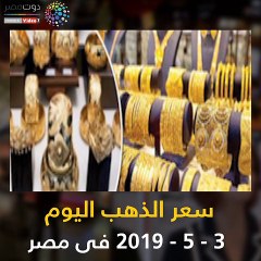 اعرف كل حاجة.. أهم 10 أخبار على مدار اليوم الجمعة