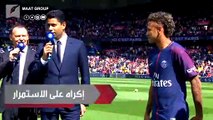 شاهد.. كيف دمر القطريون طموحات أحد أفضل لاعبي العالم في كرة القدم؟