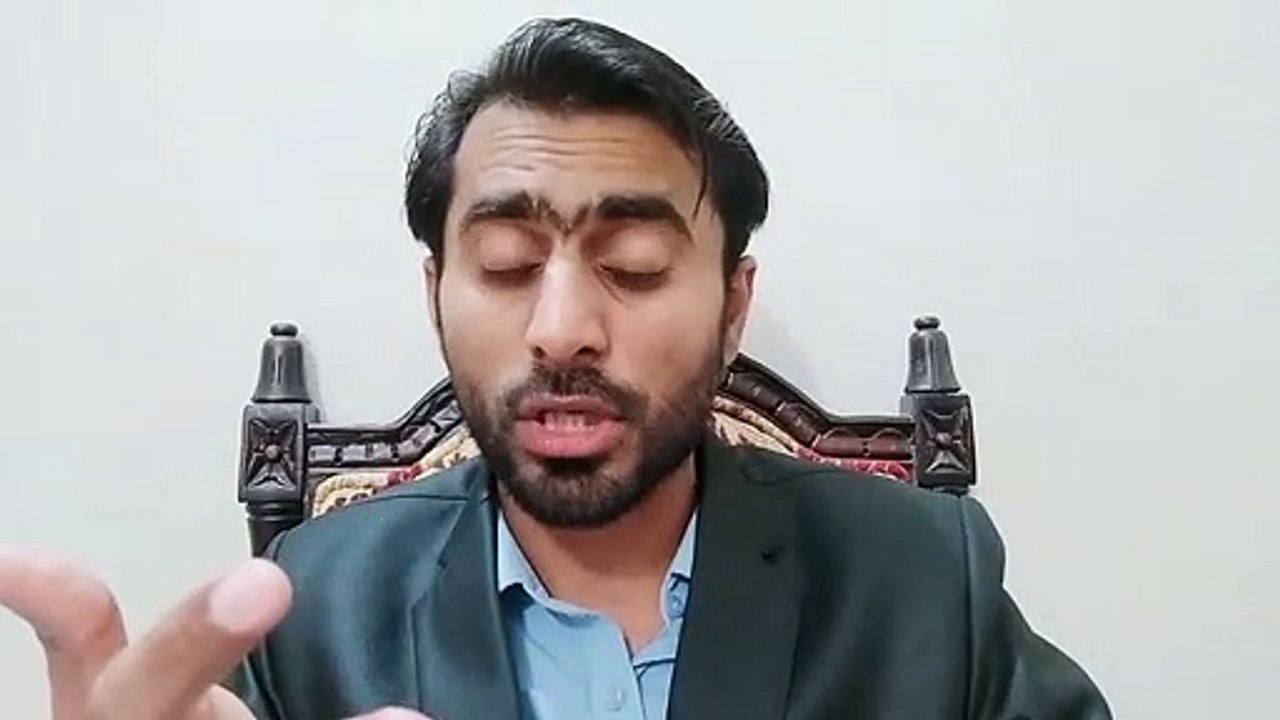 A New Narrative - Details by Siddique Jan