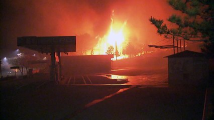 수사 어디까지...실화 가능성 무게 / YTN