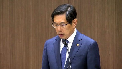 박상기 "수사권조정, 국민 관점에서 접근해야" / YTN