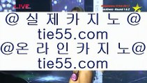 ✅카지노홀덤✅   ゲ 온라인카지노 인터넷카지노 √√ gca13.com √√ 카지노사이트 온라인바카라   ゲ ✅카지노홀덤✅