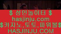 ✅필리핀마이다스호텔카지노✅    카지노사이트- ( 【￥ https://www.hasjinju.com ￥】 ) -っ인터넷바카라추천ぜ바카라프로그램び바카라사이트    ✅필리핀마이다스호텔카지노✅