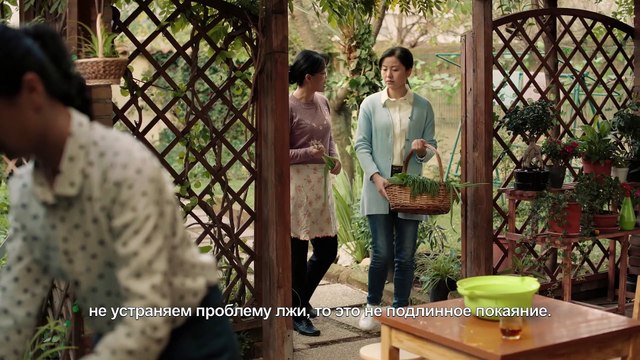 Восточная Молния | Христианский фильм на реальных событиях «НАРОД ЦАРСТВА НЕБЕСНОГО» Официальный трейлер