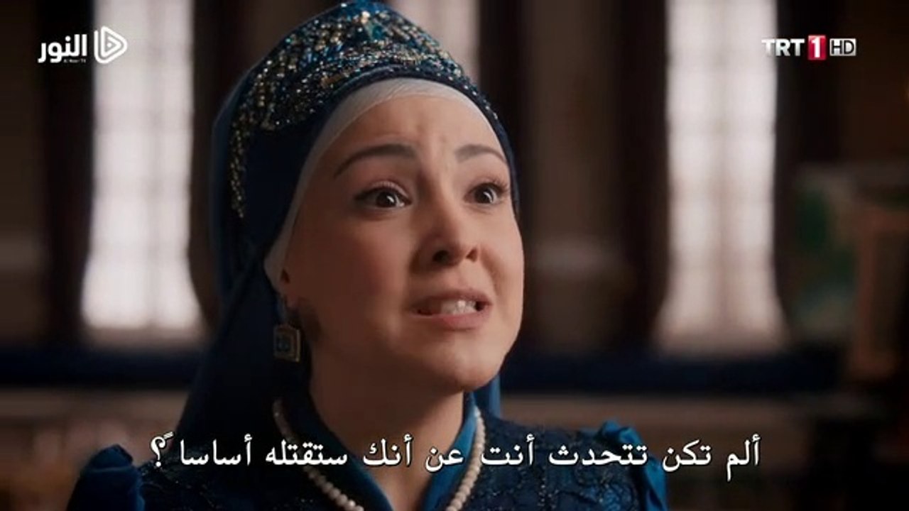 الحلقة 84 مسلسل السلطان عبد الحميد الثاني مترجم...