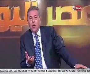 توفيق عكاشة: مصر حققت نجاحات كبيرة فى الخمس سنوات الأخيرة
