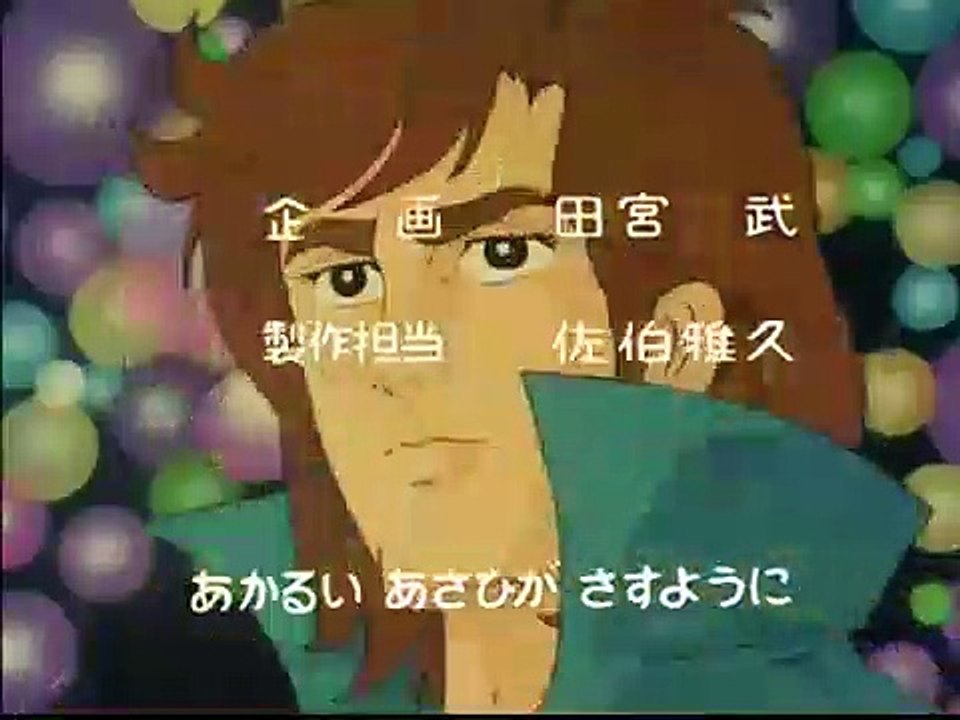 مسلسل النمر المقنع الحلقة 20 كاملة بجودة عالية