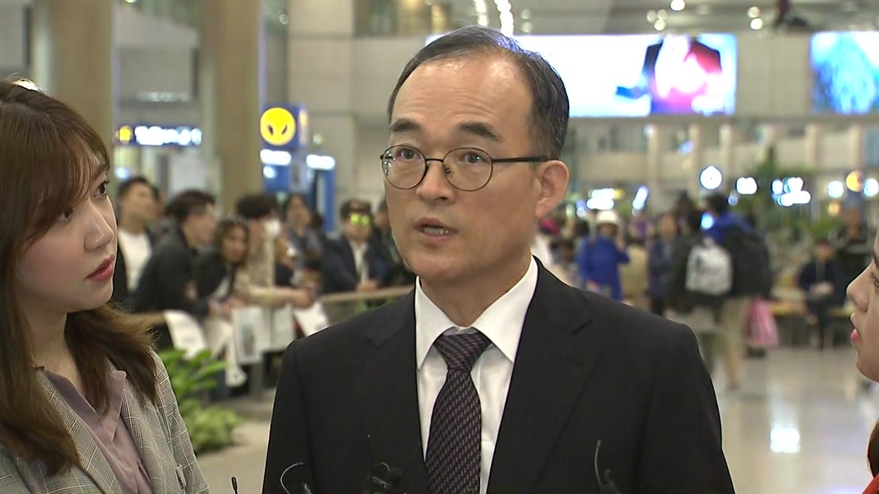 '수사권조정 비판' 문무일 검찰총장 조기 귀국 / YTN