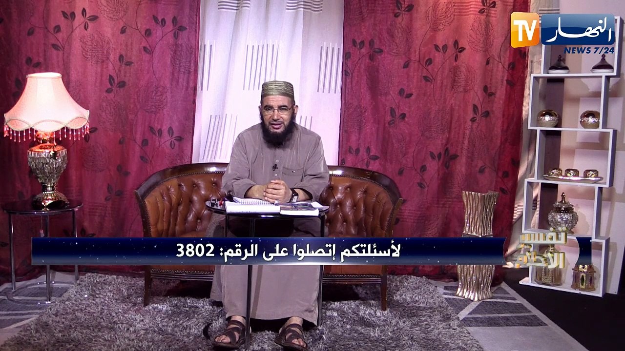 تفسير الأحلام أحلم بسيارتي تُسرق وفراملها لا تع...