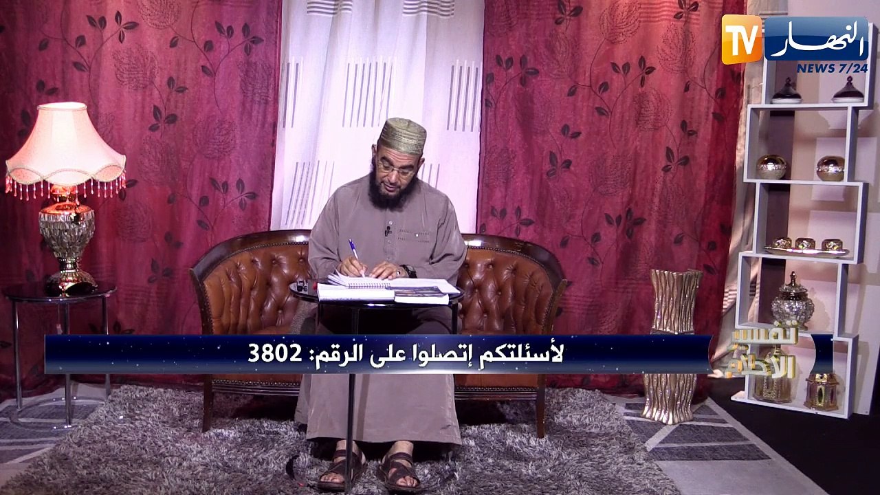 تفسير الأحلام نمت خاتم الخطوبة تقطعلي في يدي نص...