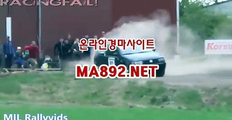 제주경마 ma892.net