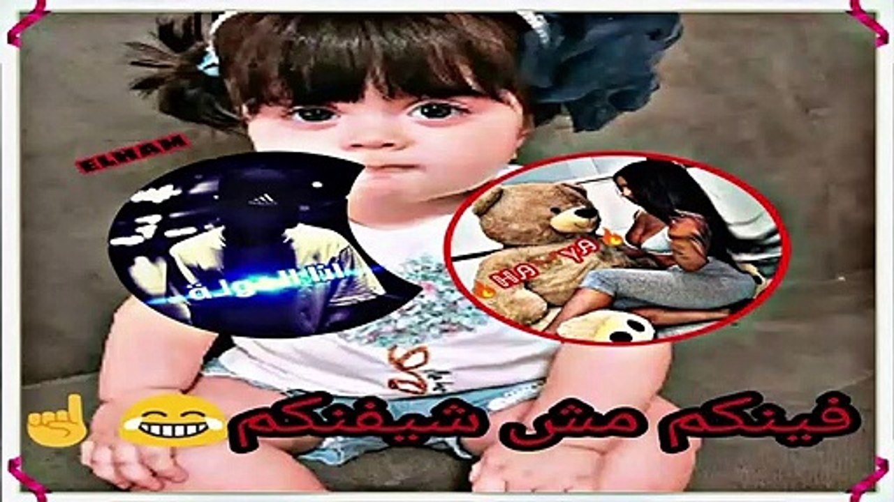 د/فرعون مش شيفنكم