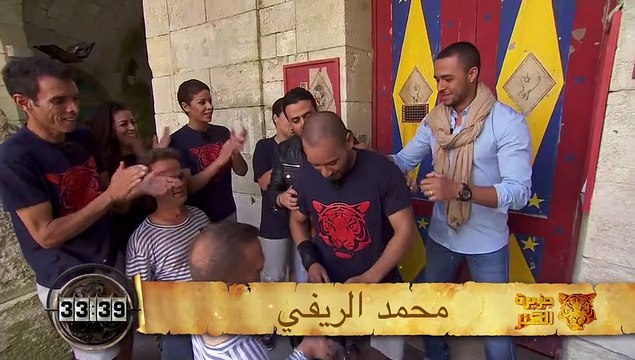 Jazirat Al Kanz - Saison 1 - PRIME جزيرة الكنز - الموسم 1 - الحلقة 4