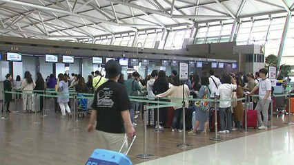 "어린이날 낀 연휴, 인천공항 80만 명 이용" / YTN