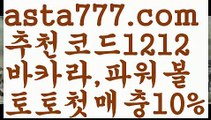 【파워볼사다리대여】[[✔첫충,매충10%✔]]‍♀️파워볼작업【asta777.com 추천인1212】파워볼작업  ✅파워볼✅ 파워볼예측❇ 파워볼사다리  ❎파워볼필승법ಝ 동행복권파워볼 ❇파워볼예측프로그램✳ 파워볼알고리즘 ಝ파워볼대여✅ 파워볼하는법 ಝ파워볼구간 ✅ 파워볼 ಂ파워볼예측 ❎파워볼사다리  ಂ파워볼필승법ಂ 동행복권파워볼✅ 파워볼예측프로그램 ❇파워볼알고리즘 ಂ파워볼대여✅ 파워볼하는ಂ파워볼구간‍♀️【파워볼사다리대여】[[✔첫충,매충10%✔]]