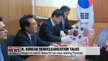 Biegun to visit S. Korea next week for denuclearization talks