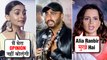 Kangana Ranaut, Alia Bhatt, Arjun Kapoor | STARS Who Got ANGRY On Reporters | Flashback FRIDAY