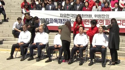 삭발식·물벼락까지...패스트트랙 후폭풍 / YTN