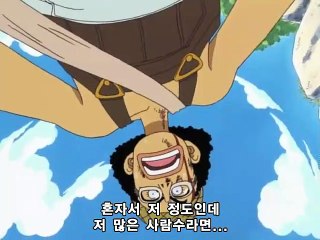 사천출장안마 -후불100%ョWQA365.COM｛카톡GH600｝사천전지역출장마사지 사천오피걸 사천출장안마 사천출장안마 사천출장안마 사천오피∞↘♠