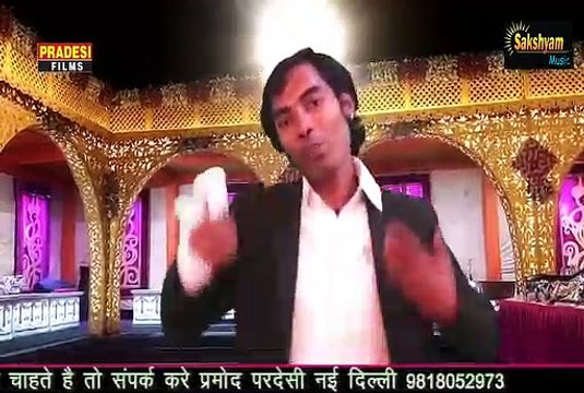 Bhojpuri Dance ! भतार सुते रात में , इयार सुते दिन में ! Super Hit Bhojpuri Gana DJ D Sakshyam Music