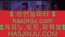 ✅바카라페어✅    ✅코코모스 호텔     https://jasjinju.blogspot.com   코코모스 호텔✅    ✅바카라페어✅
